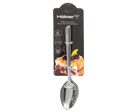 Чайная ложка Hölmer Memory 6 шт (TS-011236-SS Memory), изображение 7