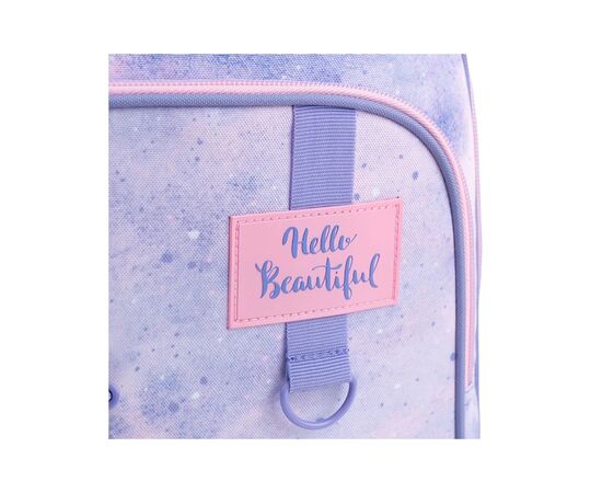 Рюкзак школьный Kite Education 763M Fancy (K26-763M-1), изображение 9