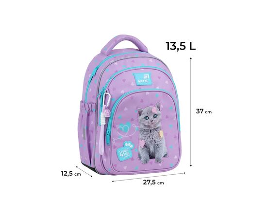 Рюкзак школьный Kite Education 763S Studio Pets (SP26-763S), изображение 12