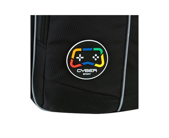 Рюкзак школьный Kite Education 771 Cyber (K26-771S-3), изображение 9