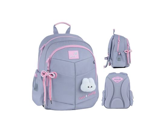 Рюкзак школьный Kite Education 771 Pretty Nice (K26-771S-1)