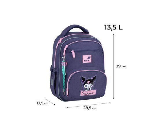 Рюкзак школьный Kite Education 773 HK (HK26-773M), изображение 12