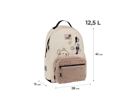 Рюкзак школьный Kite Education teens 949M ML (ML26-949M), изображение 12