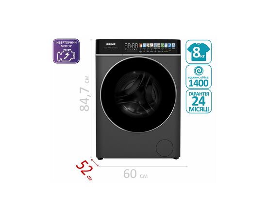 Стиральная машина PRIME Technics PWF 81452 SIV, изображение 3