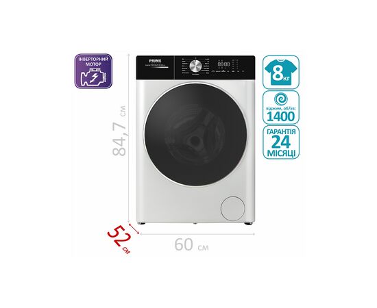 Стиральная машина PRIME Technics PWF 81429 DIV, изображение 3