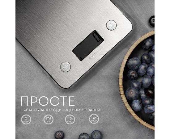 Весы кухонные Liberton LKS-0713 Smart, изображение 8