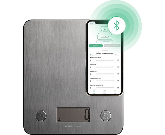 Весы кухонные Liberton LKS-0713 Smart