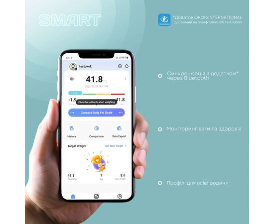 Весы напольные Liberton LBS-0815 Smart, изображение 8