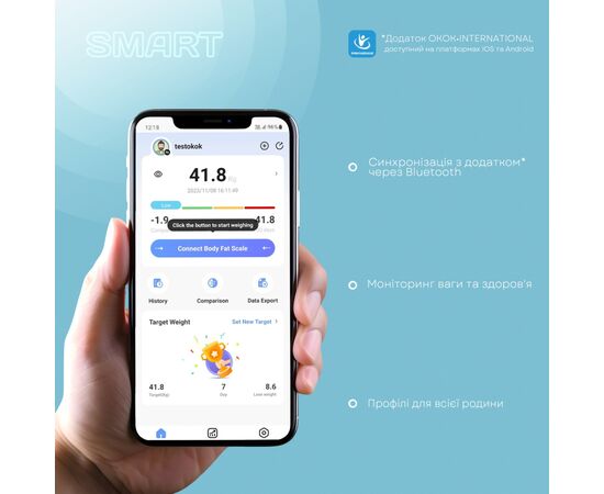 Весы напольные Liberton LBS-0814 Smart, изображение 8