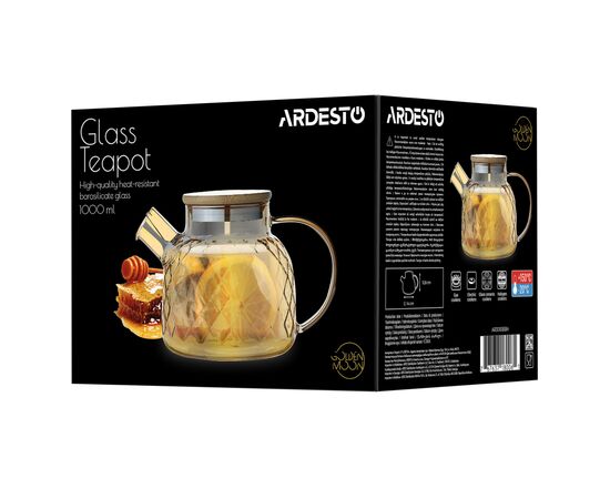 Заварник Ardesto Golden Moon Diamond 1000 мл (AR3010BBH), изображение 4