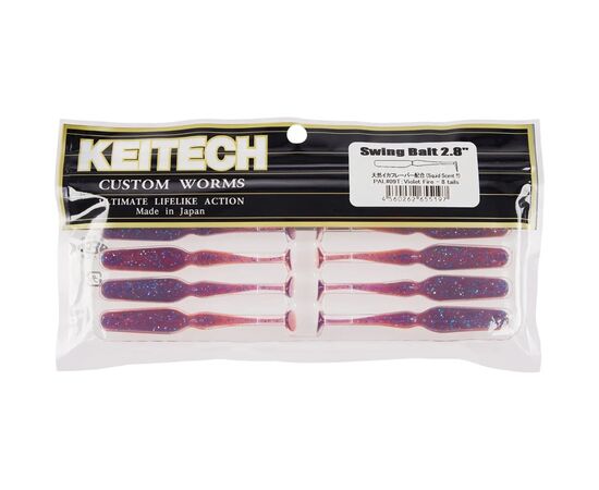 Силикон рыболовный Keitech Swing Bait 2.8" (8 шт/уп) PAL09 Violet Fire (1551.15.01), изображение 2
