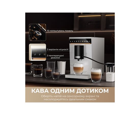 Кофемашина MOVA Virtuoso 10 Pro Black, изображение 3