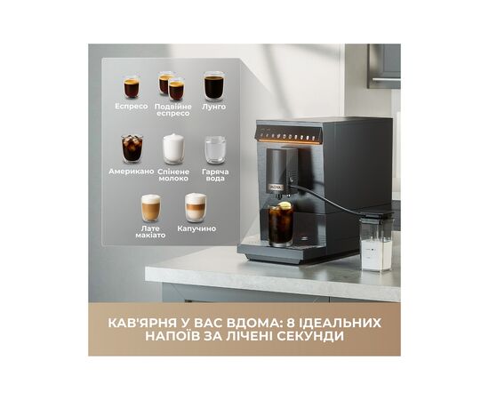 Кофемашина MOVA Virtuoso 10 Pro Black, изображение 6