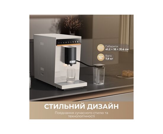 Кофемашина MOVA Virtuoso 10 Pro Black, изображение 7