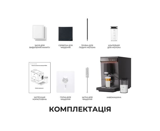 Кофемашина MOVA Virtuoso 10 Pro Black, изображение 8