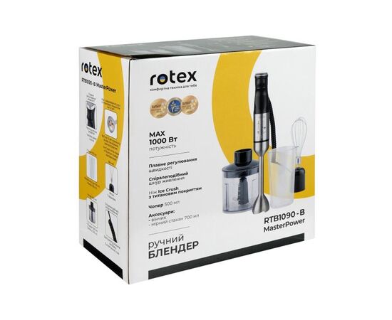 Блендер Rotex RTB1090-B MasterPower, изображение 9