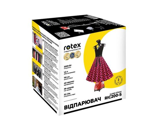 Отпариватель для одежды Rotex RIC200-S SUPER STEAM, изображение 10