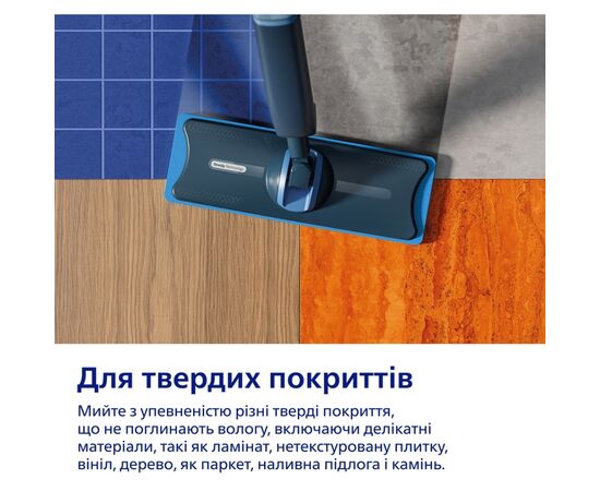 Пылесос Philips XV5113/01, изображение 10