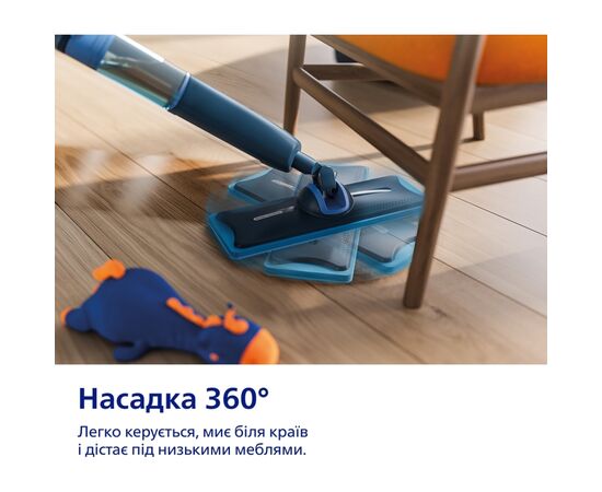 Пылесос Philips XV5113/01, изображение 11