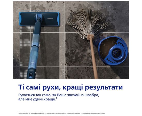 Пылесос Philips XV5113/01, изображение 7