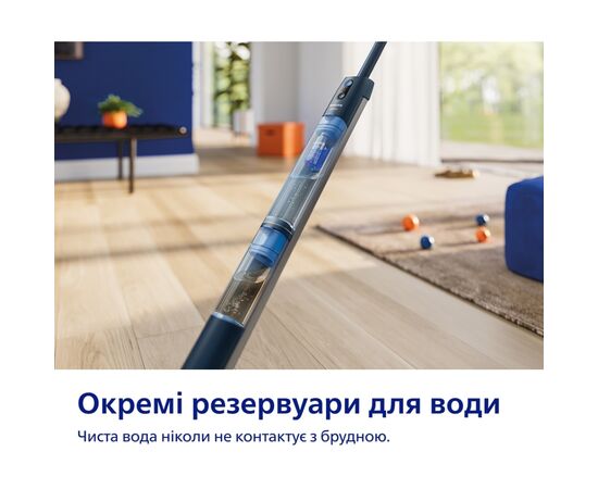 Пылесос Philips XV5113/01, изображение 8