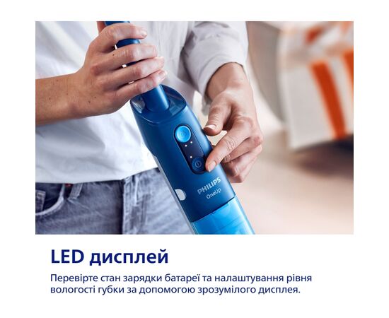 Пылесос Philips XV5113/01, изображение 9
