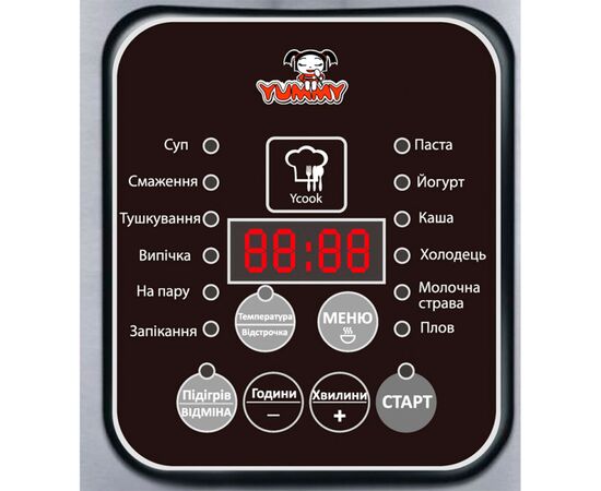 Мультиварка Yummy YMC-511X, изображение 2