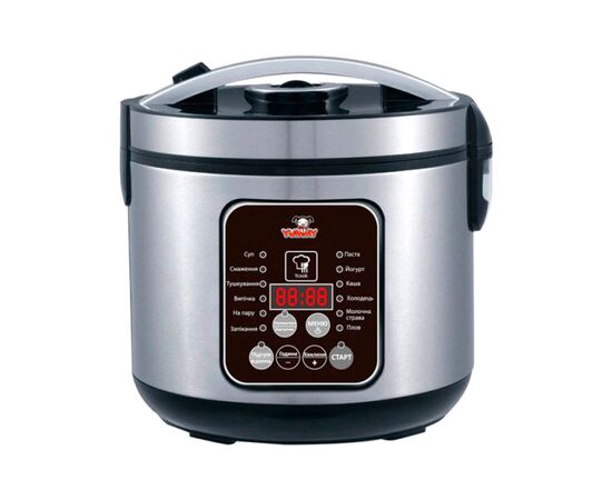 Мультиварка Yummy YMC-511X