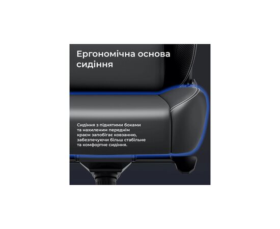 Кресло игровое Anda Seat Kaiser 4 V2 PVC Size XL White (AD12YDDC-XLL-20-W-PV/C-03), изображение 10