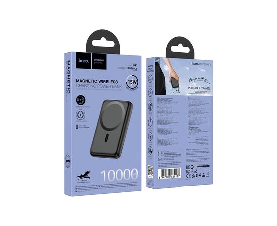 Батарея универсальная HOCO 10000mAh Grace PD/20W Magnetic Black (J141 / 714984), изображение 6