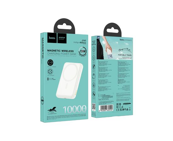 Батарея универсальная HOCO 10000mAh Grace PD/20W Magnetic White (J141 / 714985), изображение 7