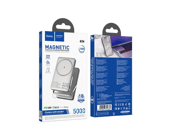 Батарея универсальная HOCO 5000mAh Sunlight PD/20W Magnetic Metal Grey (Q36 / 714986), изображение 8
