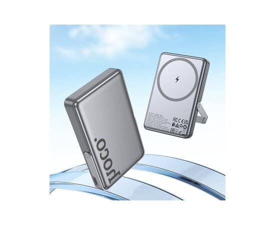 Батарея универсальная HOCO 10000mAh Sunlight PD/20W Magnetic with stand Metal Grey (Q36A / 714987), изображение 7