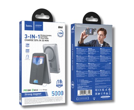 Батарея універсальна HOCO 5000mAh Title PD/20W Magnetic with stand + mini wallet Grey (Q46 / 714988), зображення 7