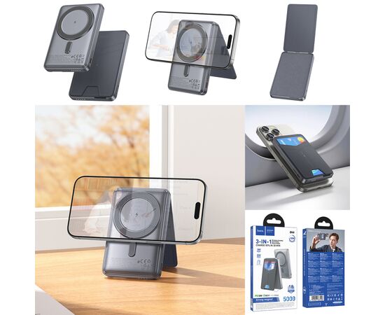 Батарея універсальна HOCO 5000mAh Title PD/20W Magnetic with stand + mini wallet Grey (Q46 / 714988), зображення 9
