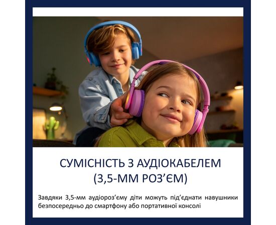 Наушники Philips Kids TAK4206 On-ear Colored light panels Wireless Pink (TAK4206PK/00), изображение 8