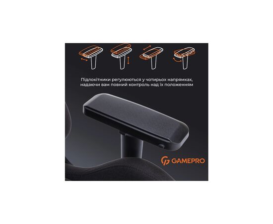 Кресло игровое GamePro GC900B Size XL Fabric Black (GC900B), изображение 11