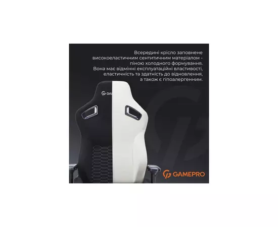 Кресло игровое GamePro GC900B Size XL Fabric Black (GC900B), изображение 6