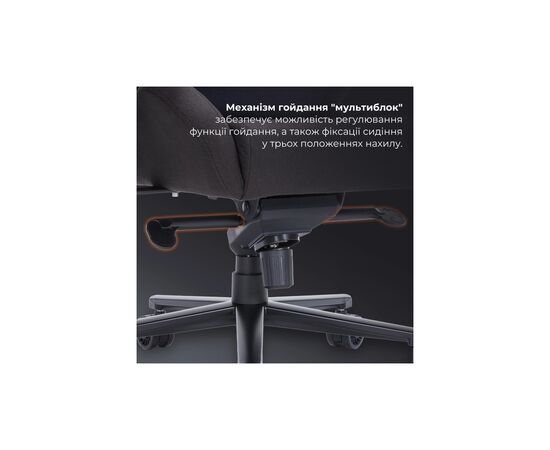 Кресло игровое GamePro GC900B Size XL Fabric Black (GC900B), изображение 7