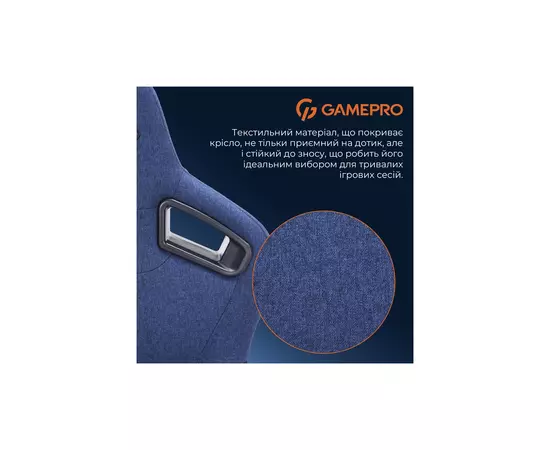 Кресло игровое GamePro GC900DB Size XL Fabric Dark Blue (GC900DB), изображение 7