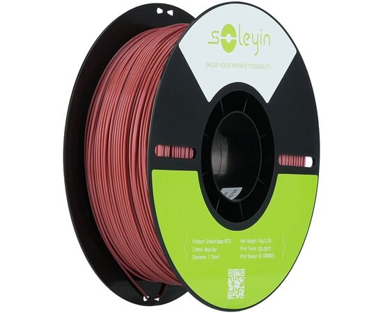 Пластик для 3D-принтера Creality Soleyin PETG 1.75мм, 1кг, Red Brick (3301030159)