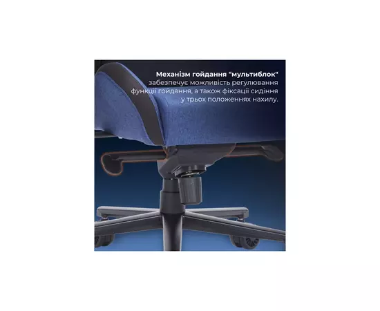 Кресло игровое GamePro GC900DB Size XL Fabric Dark Blue (GC900DB), изображение 10