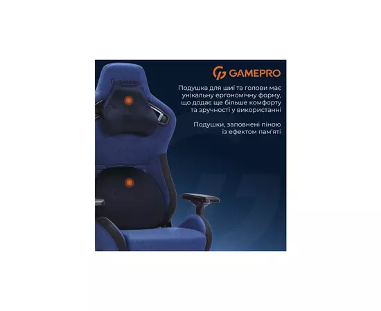 Кресло игровое GamePro GC900DB Size XL Fabric Dark Blue (GC900DB), изображение 9