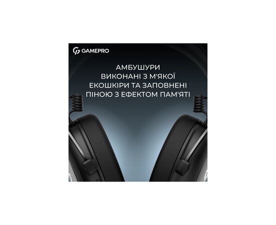 Наушники GamePro Asgard Skald Origin Black (HS850B), изображение 10