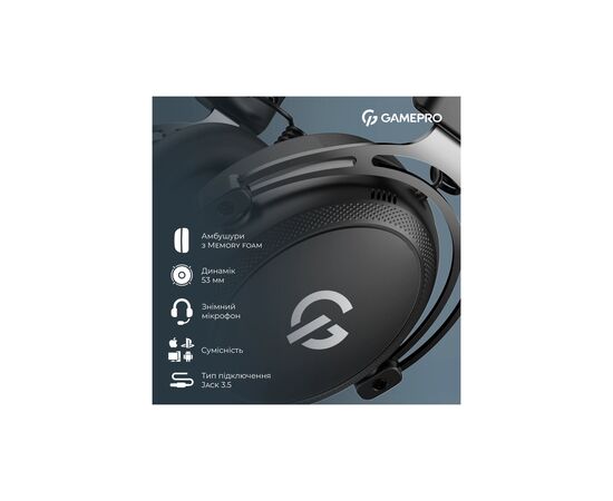 Наушники GamePro Asgard Skald Origin Black (HS850B), изображение 12