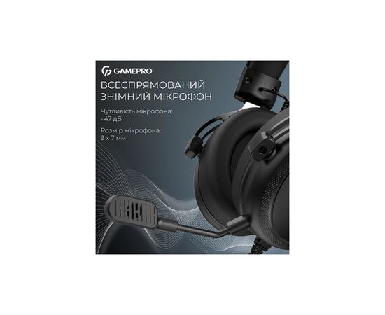 Наушники GamePro Asgard Skald Origin Black (HS850B), изображение 9