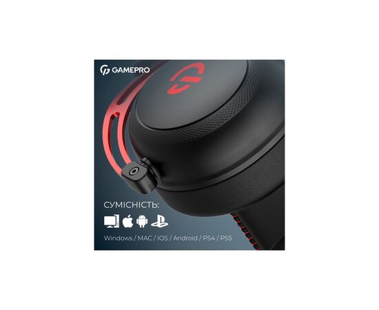 Наушники GamePro Asgard Skald Origin Black/Red (HS850BR), изображение 11