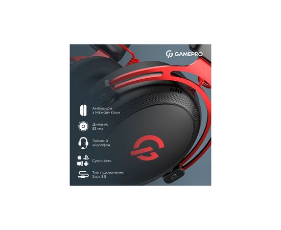 Наушники GamePro Asgard Skald Origin Black/Red (HS850BR), изображение 12