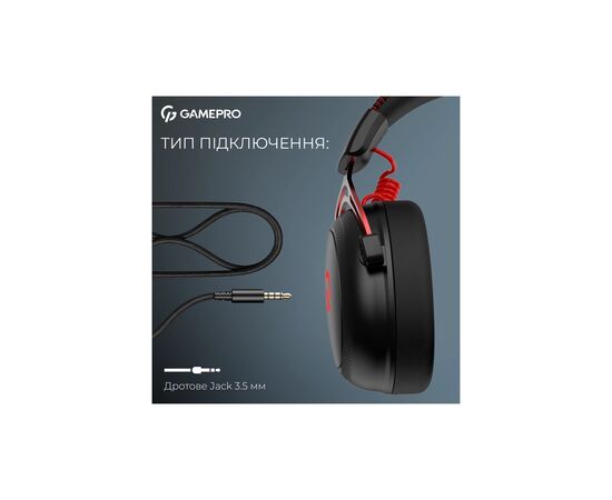 Наушники GamePro Asgard Skald Origin Black/Red (HS850BR), изображение 8