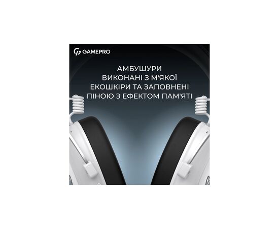 Наушники GamePro Asgard Skald Origin White (HS850W), изображение 10